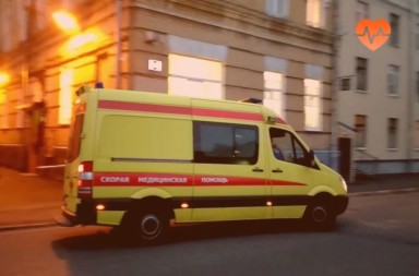 Наркологическая скорая в Острогожске
